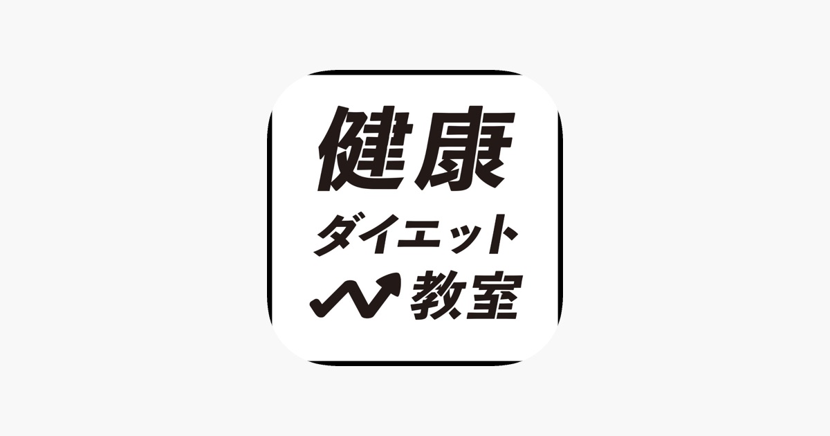 西小山 パーソナルジム