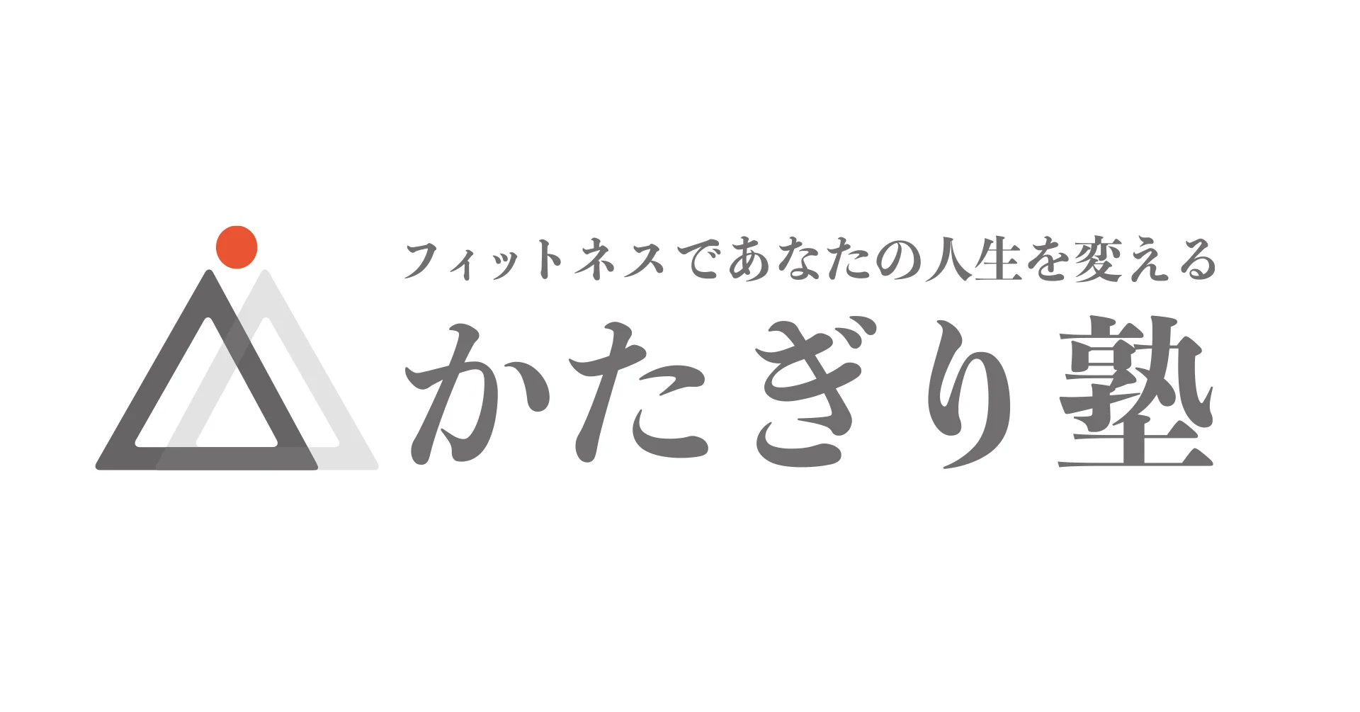 西小山 パーソナルジム